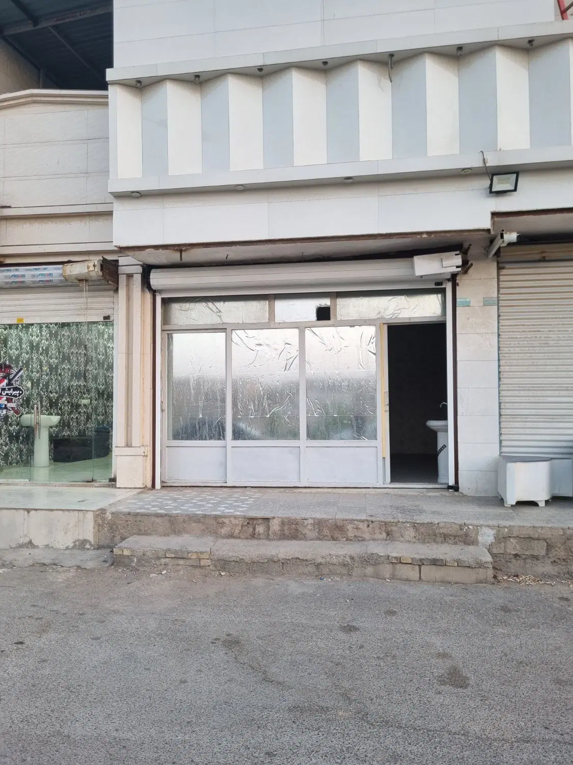 اجاره ورهن یک باب مغازه