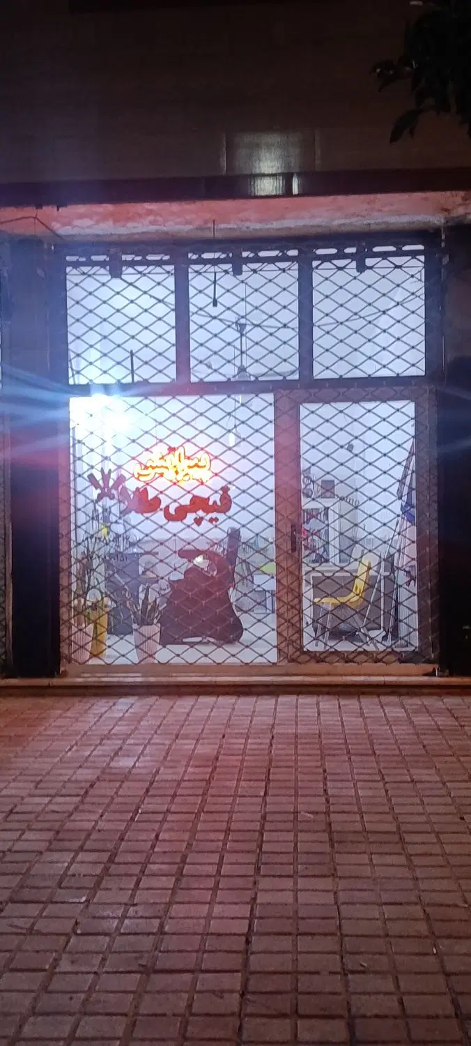 مغازه اجاره