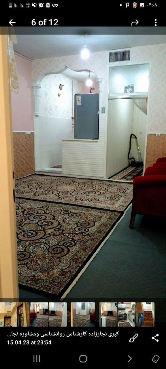 اجاره ملکیت دوبلکس یبر