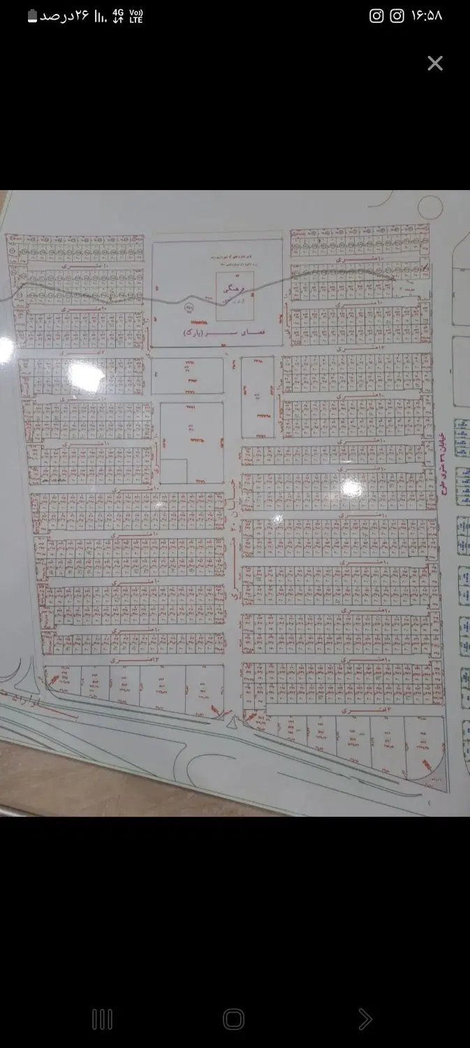 زمین شهرک مهندسی دوکله