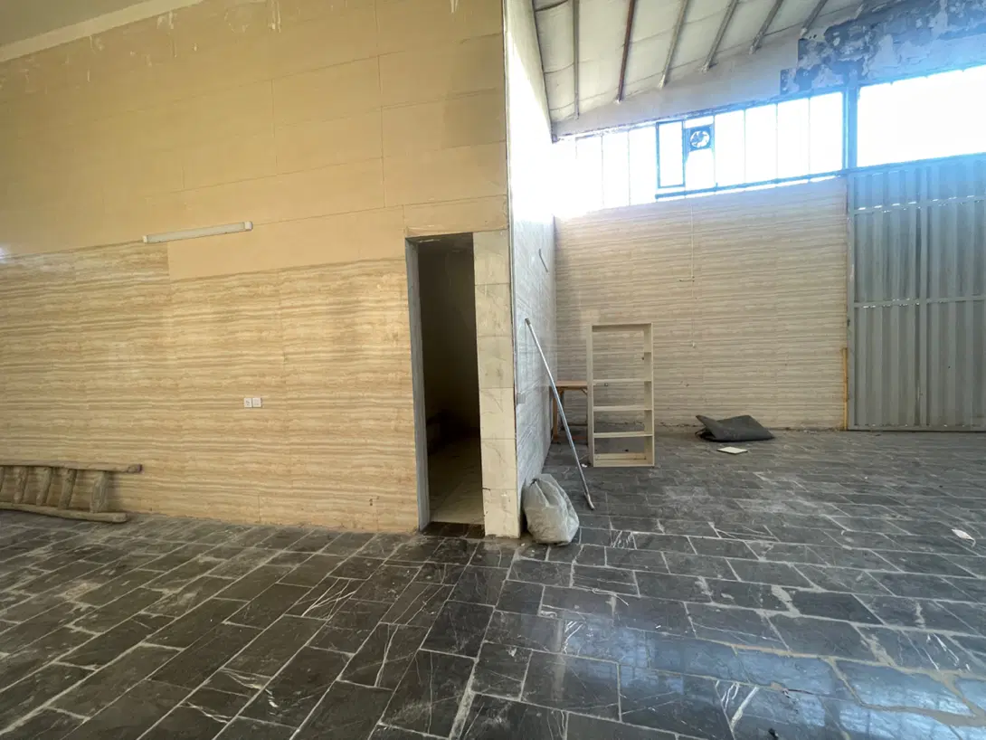 سالن بهداشتی
