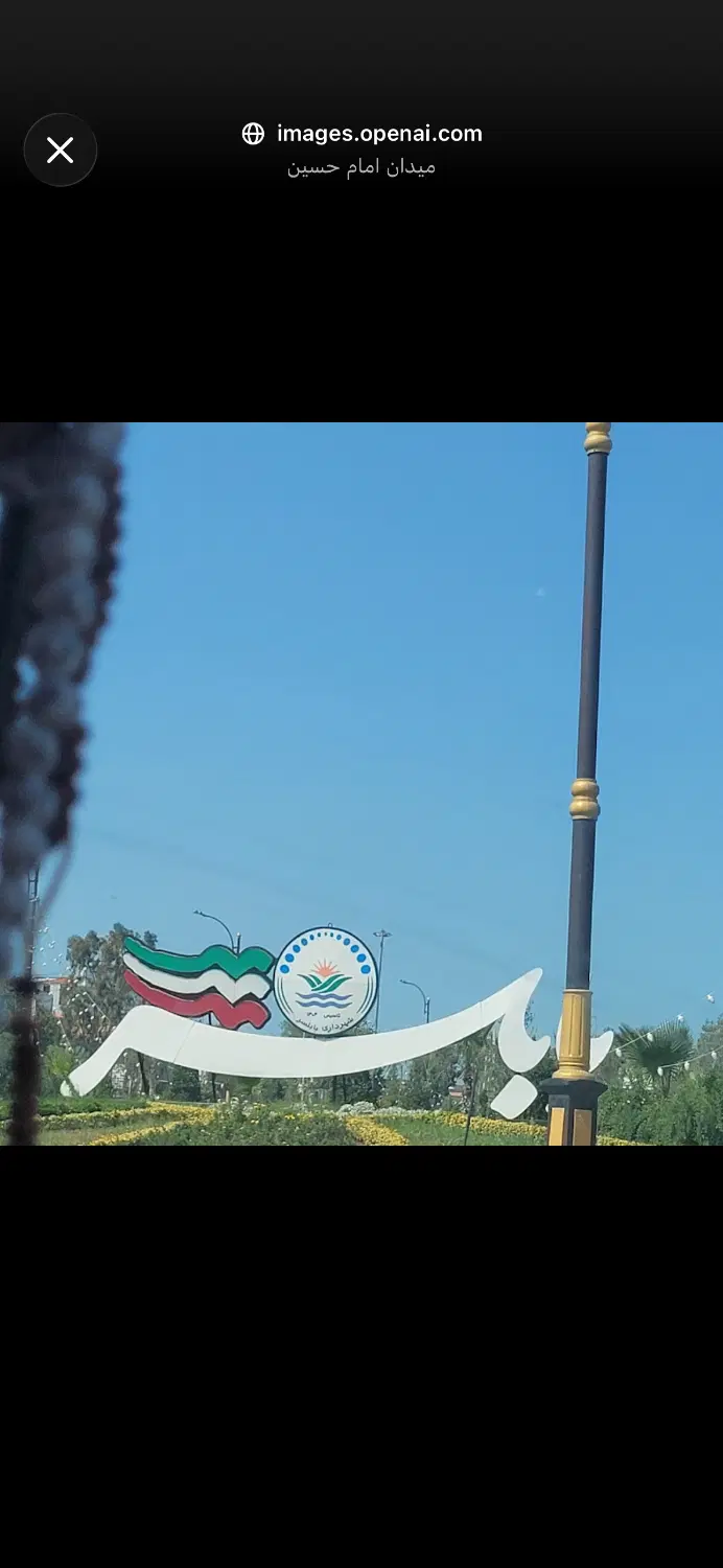 مغازه تجاری ۲۴ متری دور میدون امام حسین فقط 4500