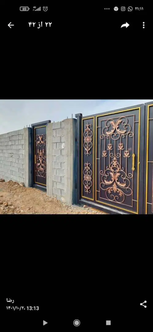 باغچه ۱۰۰۰ متری باجگاه