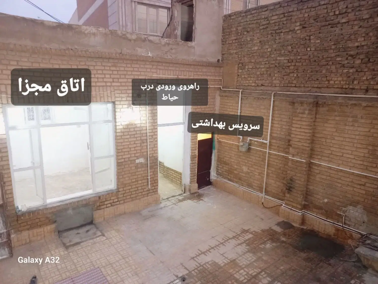 منزل فروشی در بهترین نقطه شهر.صفائیه