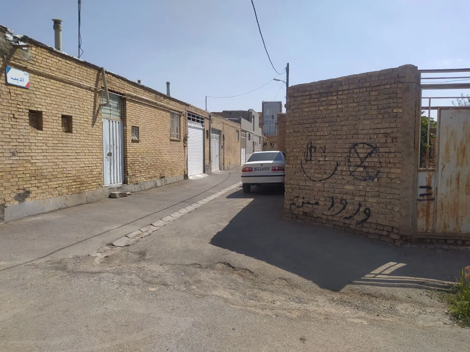 فروش زمین