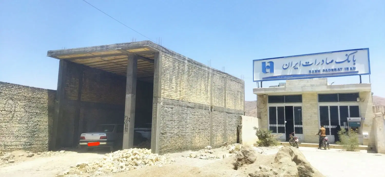 فروش تجاری نیمه ساخته