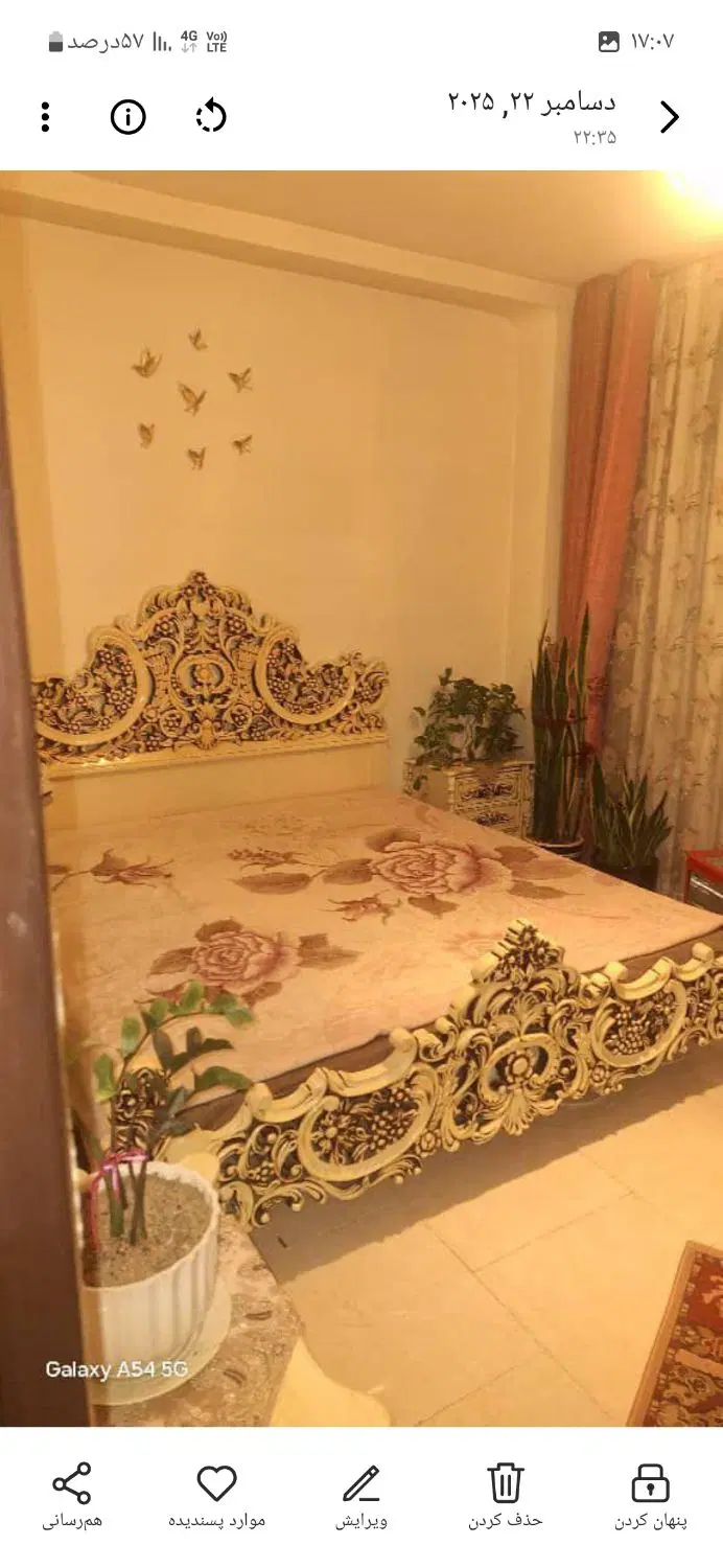 یک واحد آپارتمان تمیز و شیک