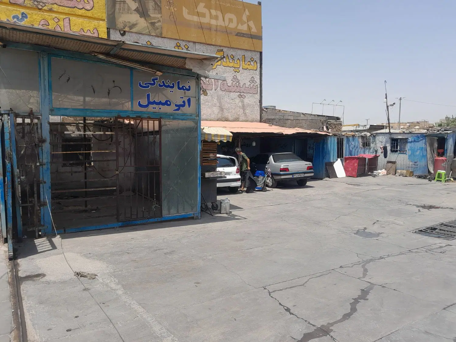 اجاره کارواش