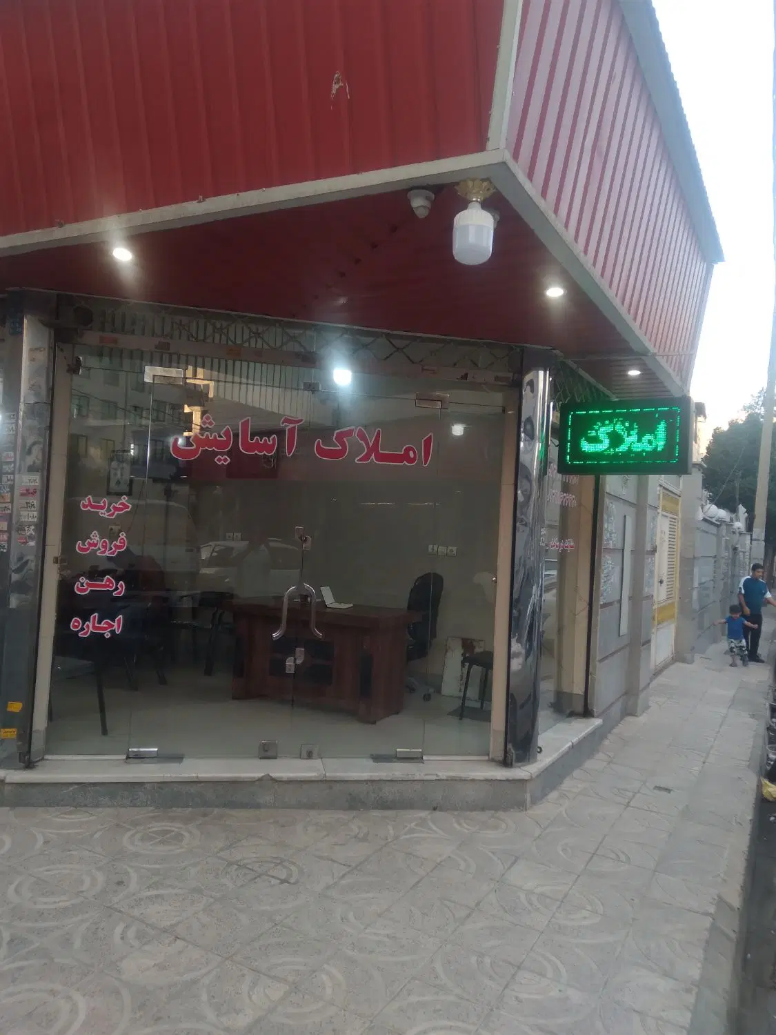 اجاره واحد اداری۲۶۰ متر براصلی رجایی