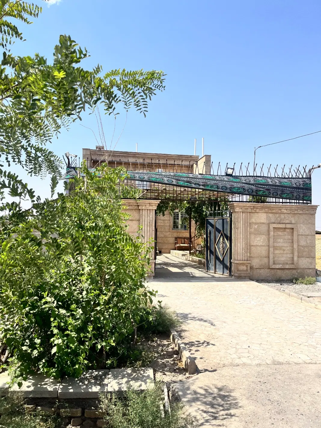 خانه باغ