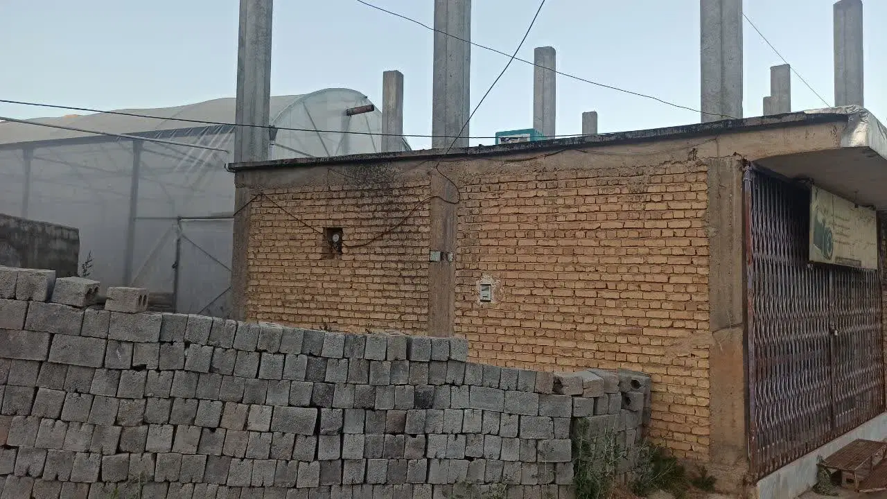 فروش ملک