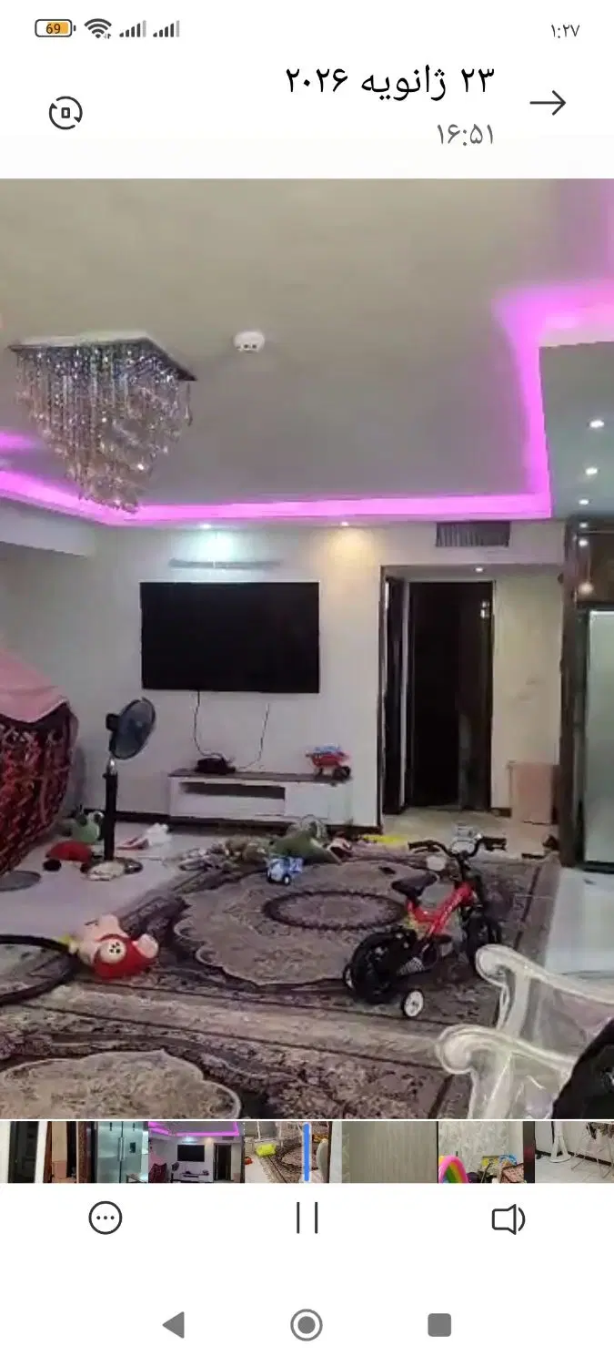 رهن کامل قابل تبدیل