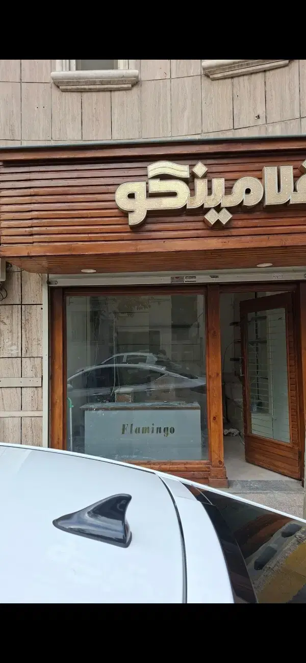 اجاره مغازه حاشیه قائم احمداباد
