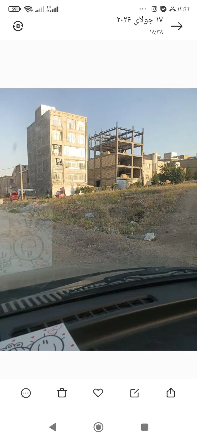 آپارتمان