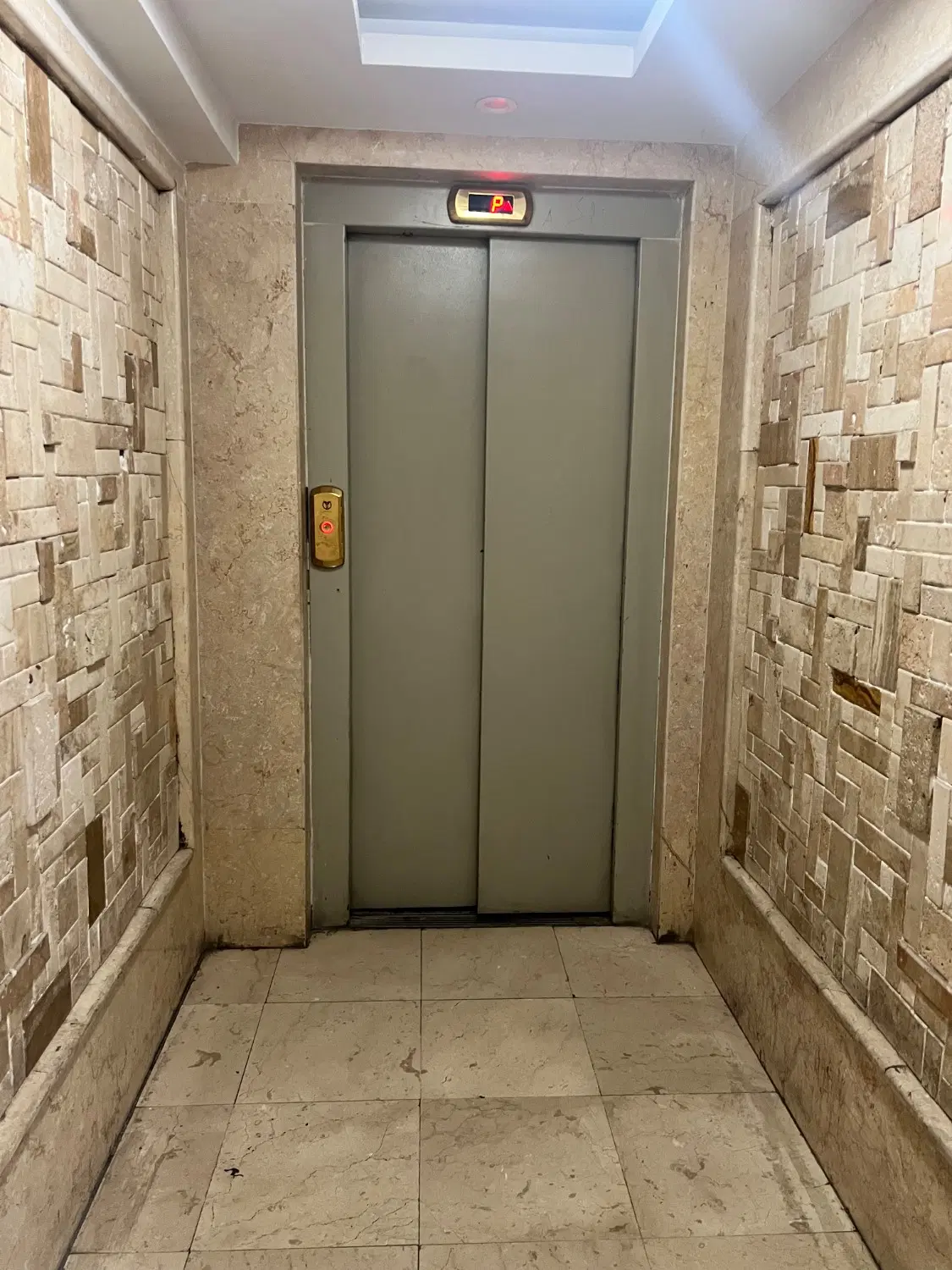 فروش