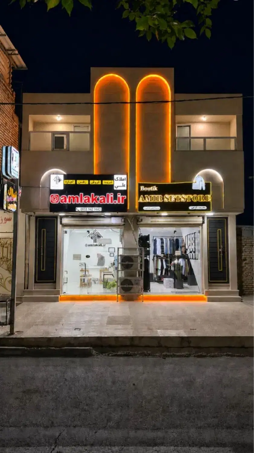 زمین مسکونی 9دی
