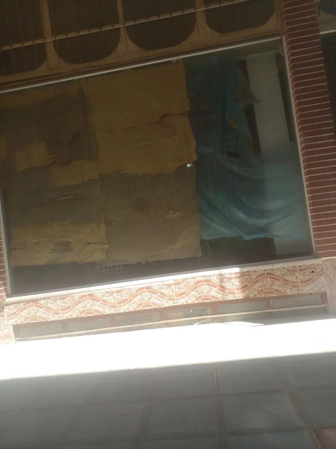 مغازه