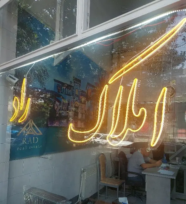 اجاره مغازه ۳۰ متری  ۱۷ شهریور