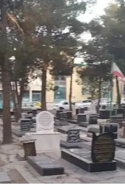 قبر فروشی