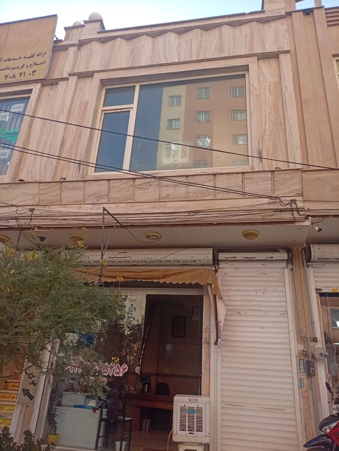 اجاره مغازه تجاری تخلیه ۲۴متری