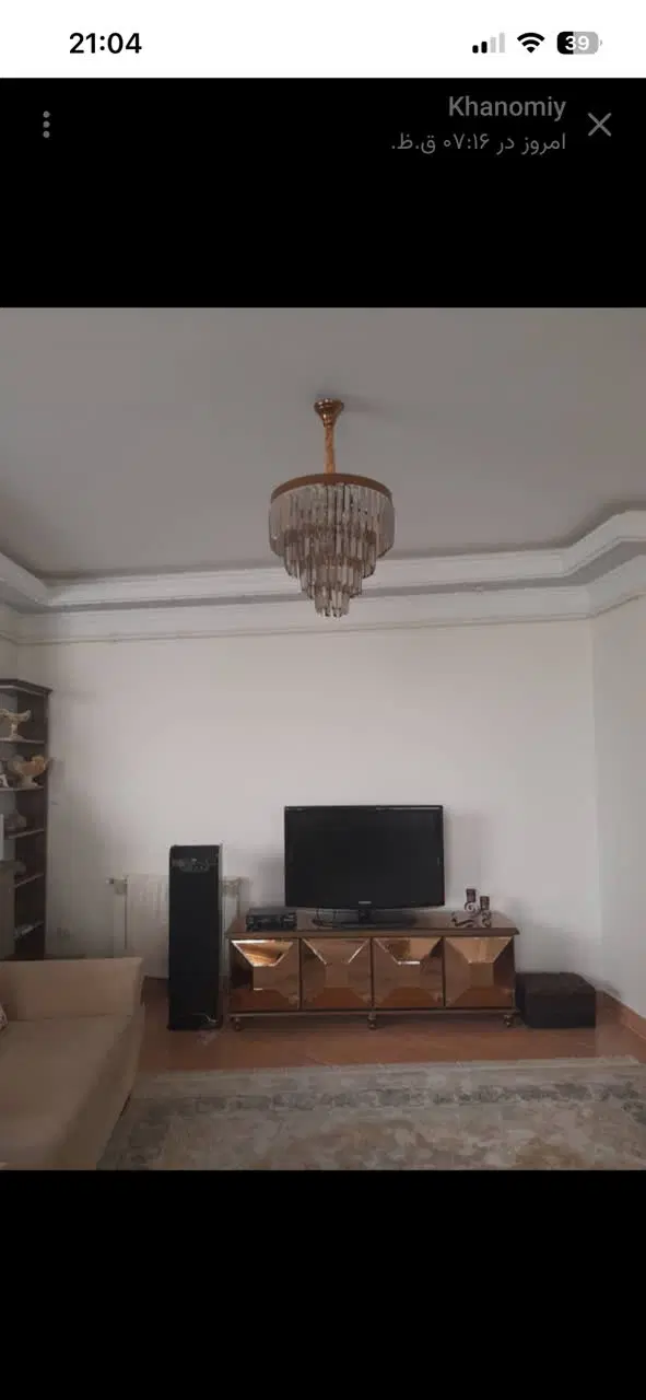 فروش اپارتمان ۹۲ متری فاز ۳