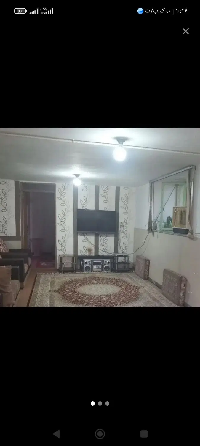 اجاره یک واحد مسکن مهر کوهدشت