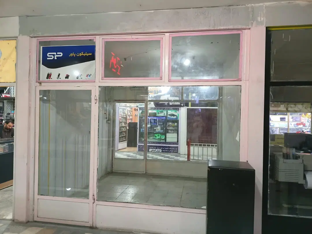 اجاره مغازه در پاساژ فردوسی