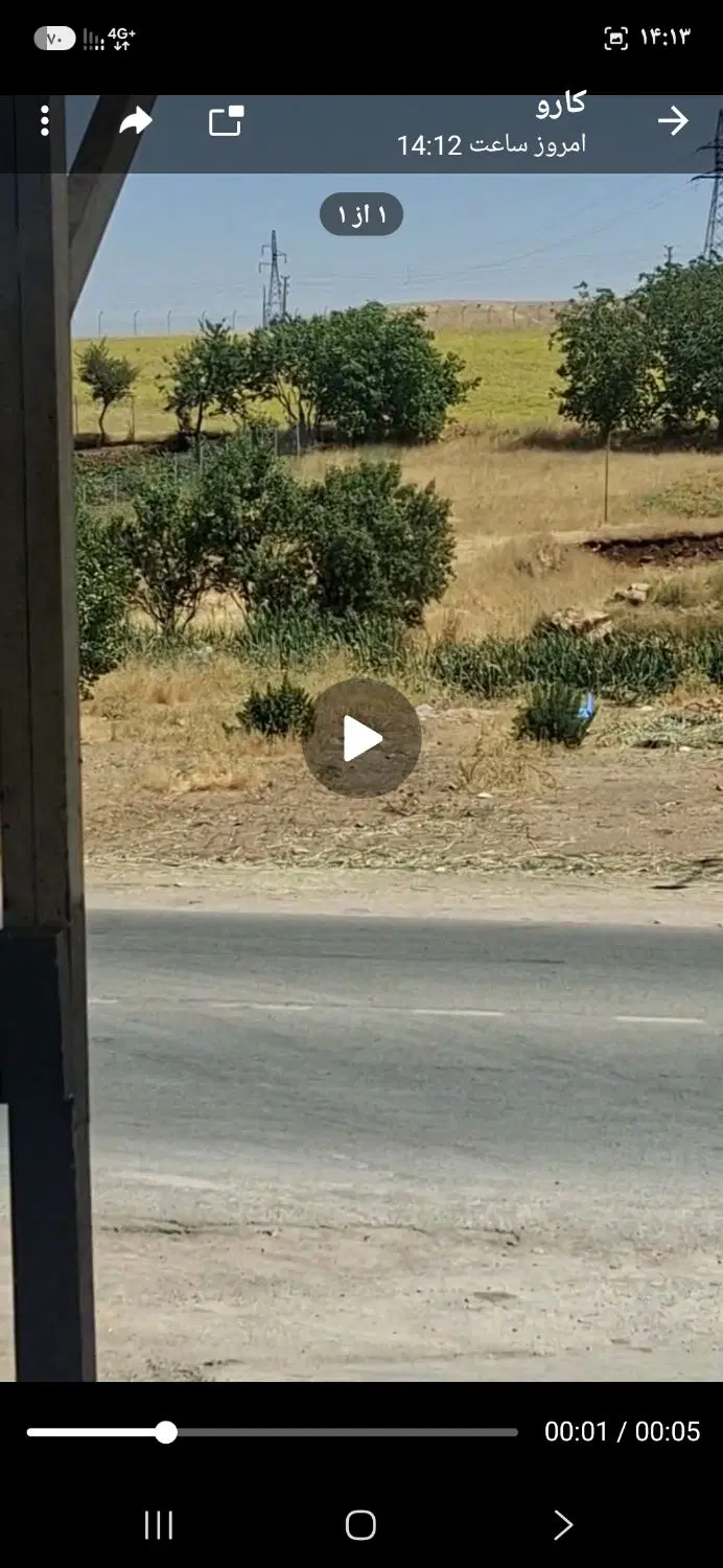 زمین بر جاده اصلی بیاشوش جاده جوانرود