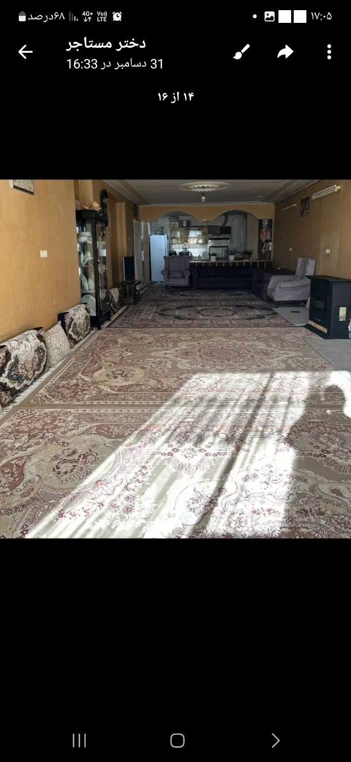 فروش خانه ویلایی