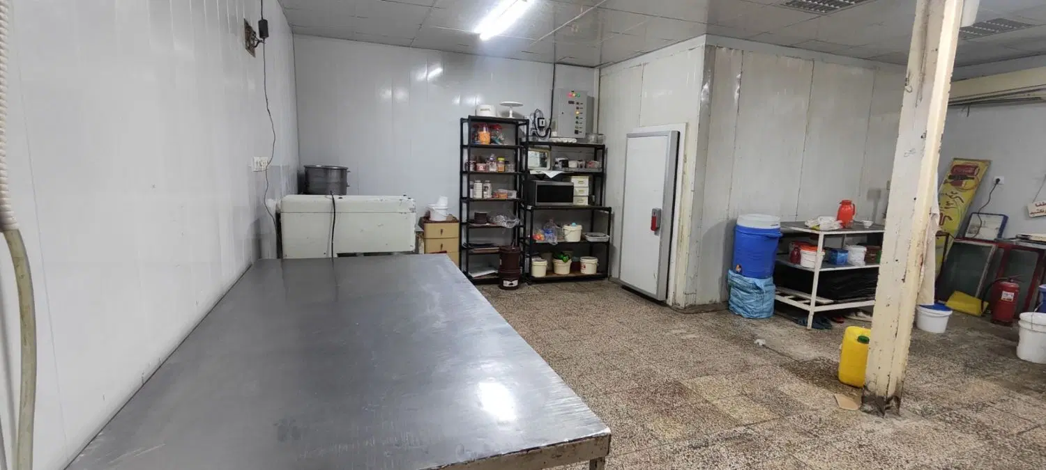 کارگاه قنادی