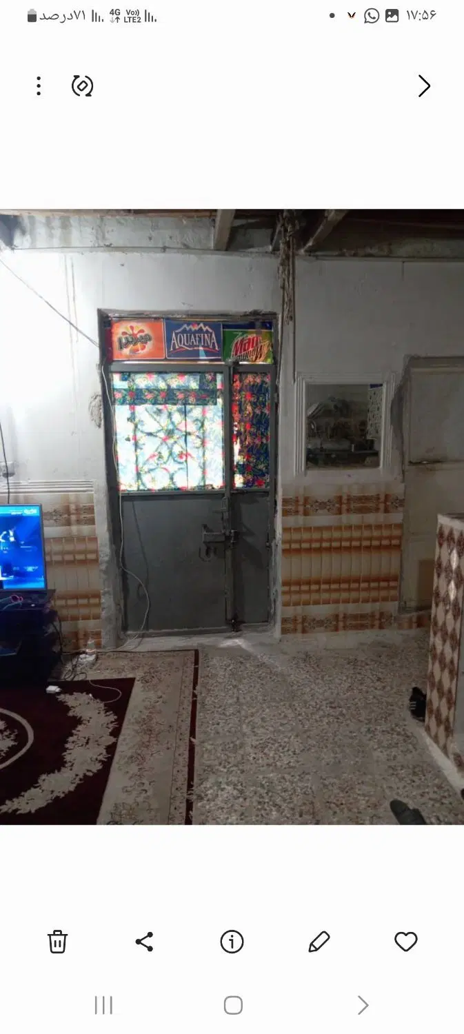 خانه اجاره ای