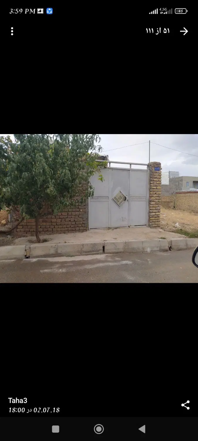 خانه اجاره