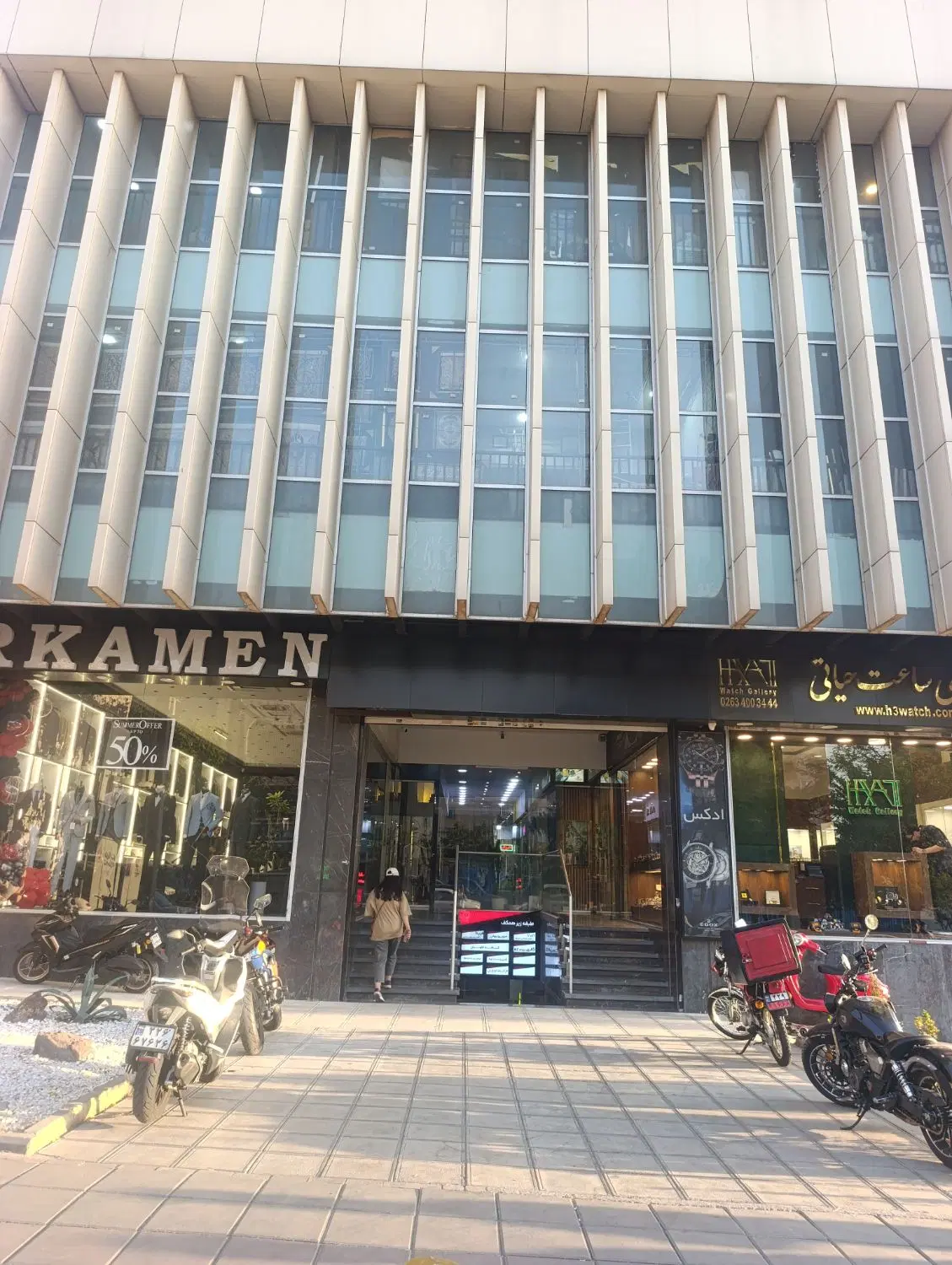 فروش یک باب مغازه