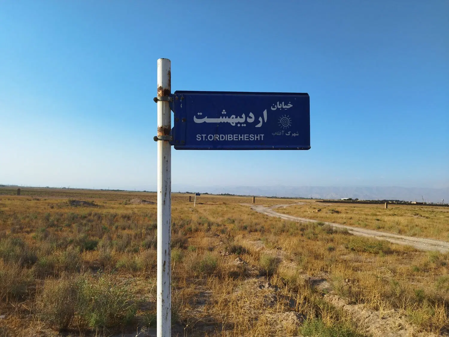 فروش زمین سهیلیه