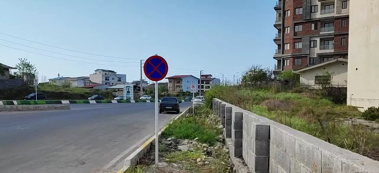فروش فوری ۶۰۰ متر دو بر رینگ ۴۵ متری و ۱۷ شهریور