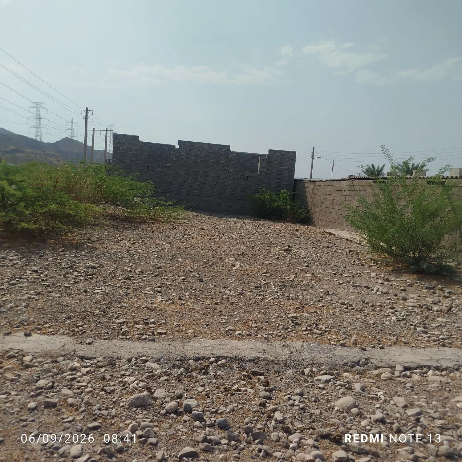 فروش زمین مسکونی