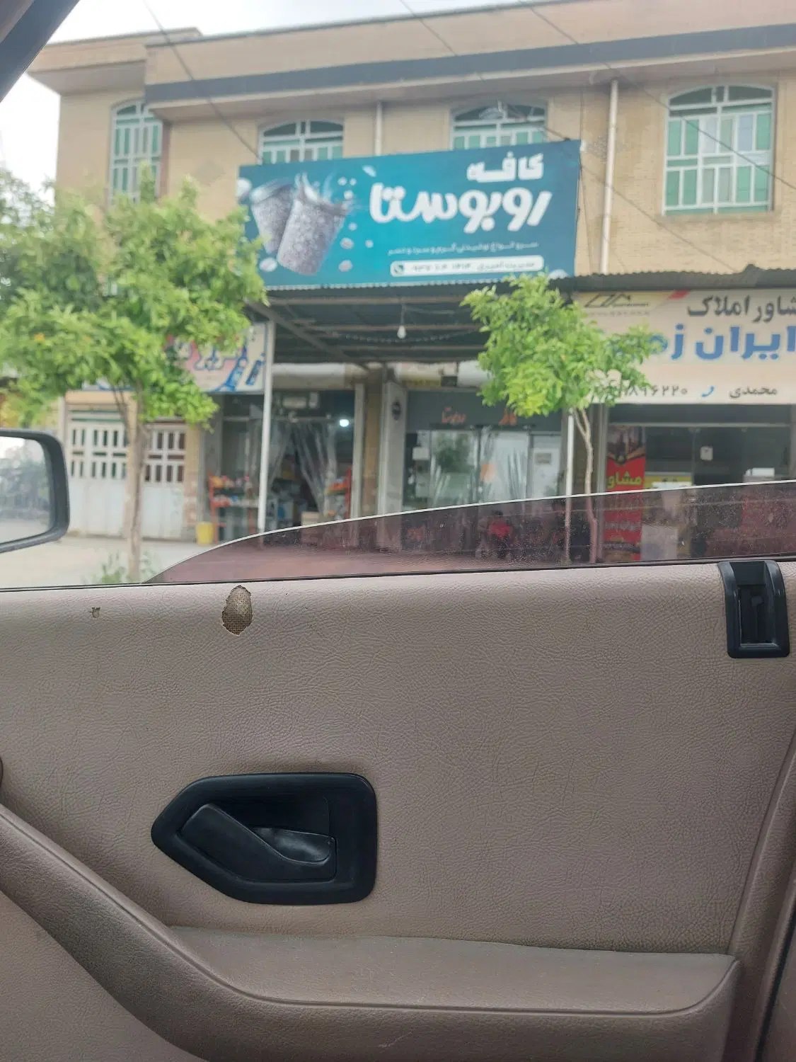 مغازه بانیم طبقه ۷۳مترواقع درنبش پارک کوثرنوراباد