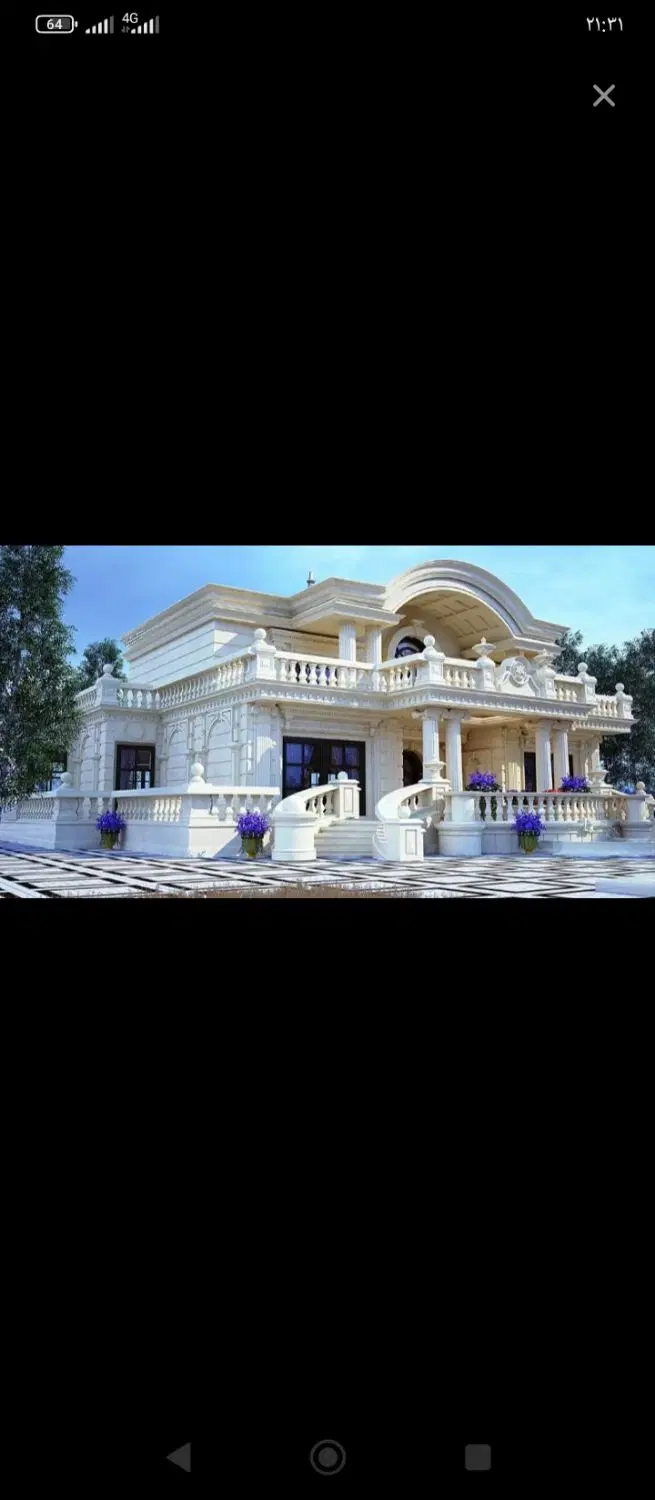 منزل اجاره ای