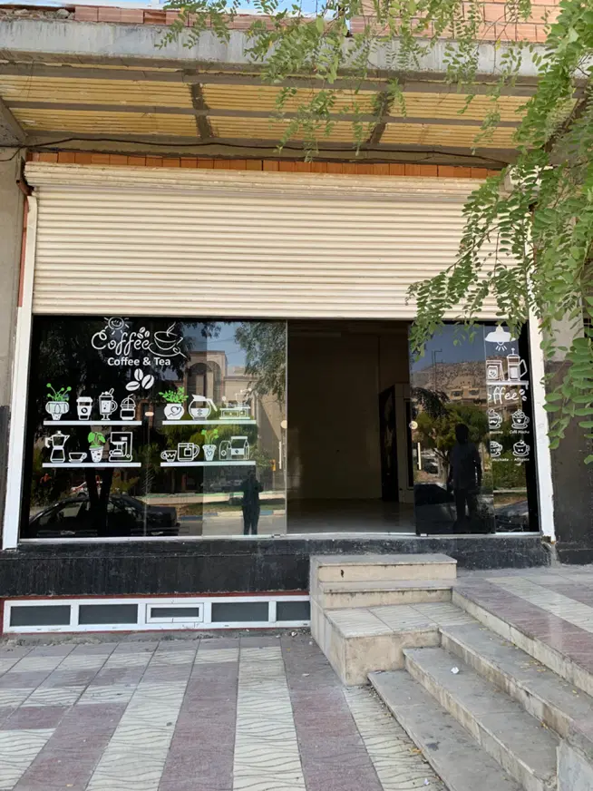 اجاره مغازه تجاری