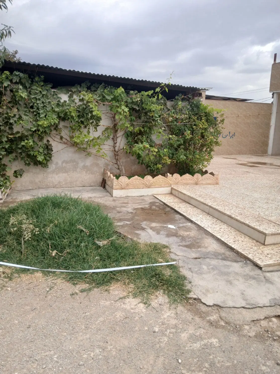 منزل مسکونی وتجاری