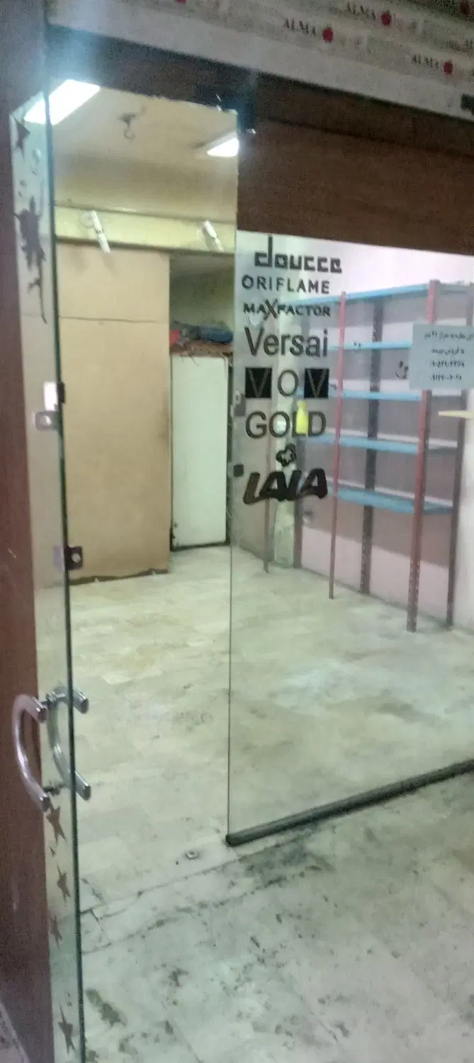 مغازه ۲۱ متری