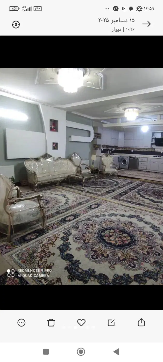 تک واحدی کوی بسیج