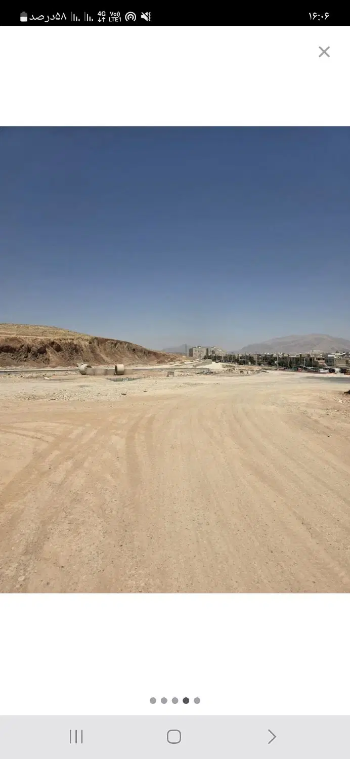 فروش زمین میانرود