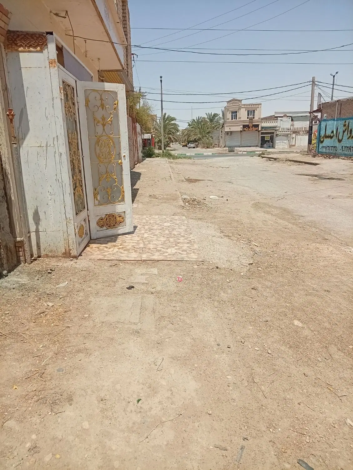 خونه