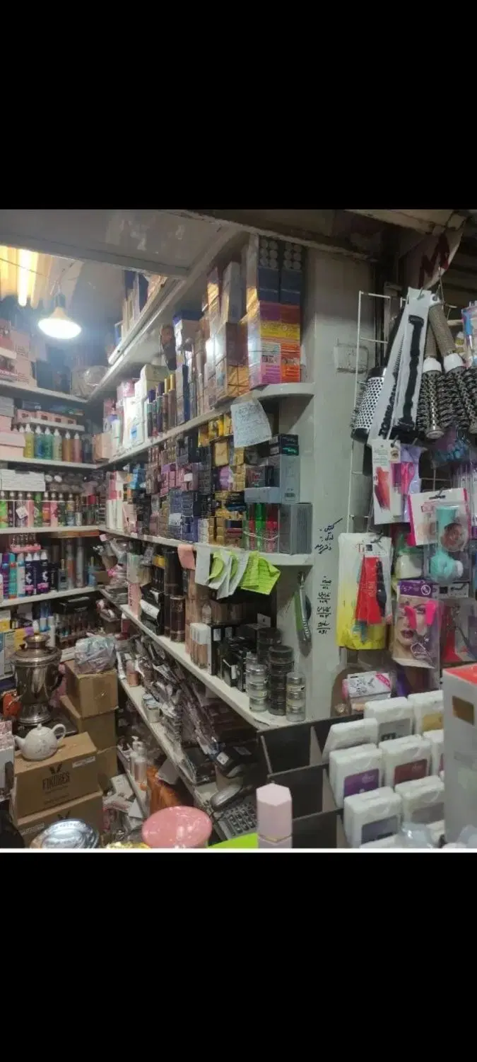 اجاره مغازه جهت آرایشی و بهداشتی بازار بزرگ تهران