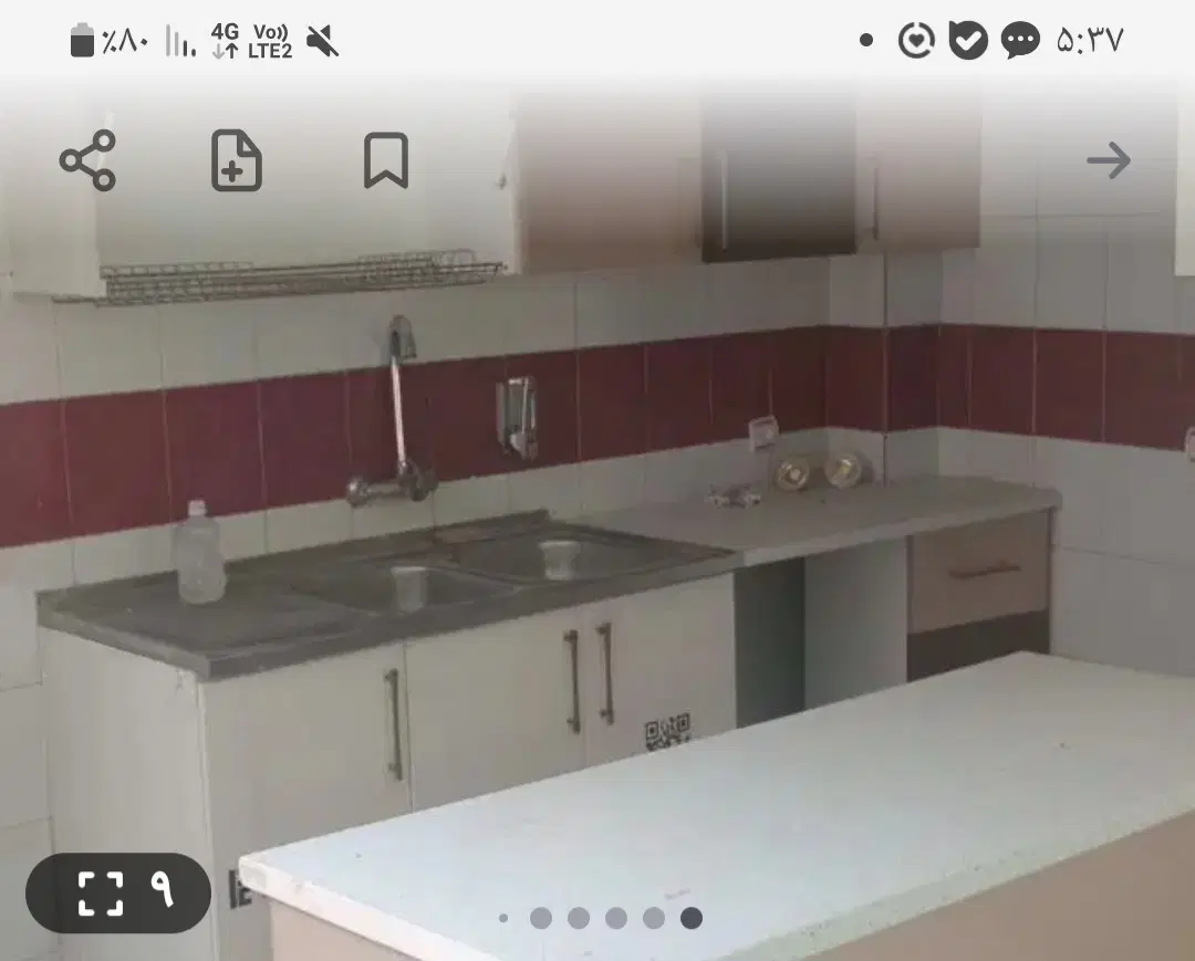 اجاره اپارتمان