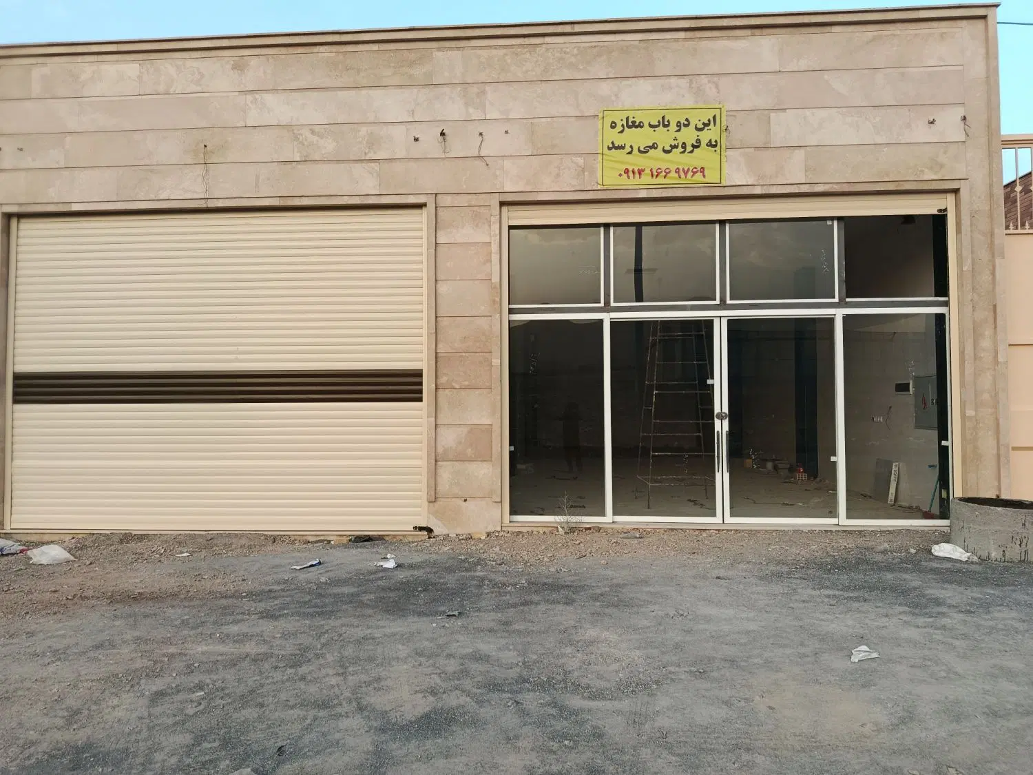 مغازه واقع در فولادشهر کاوه 7فروشی