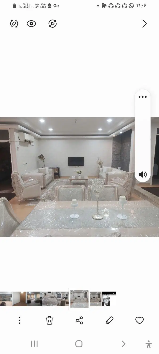فروش منزل دوطیقه