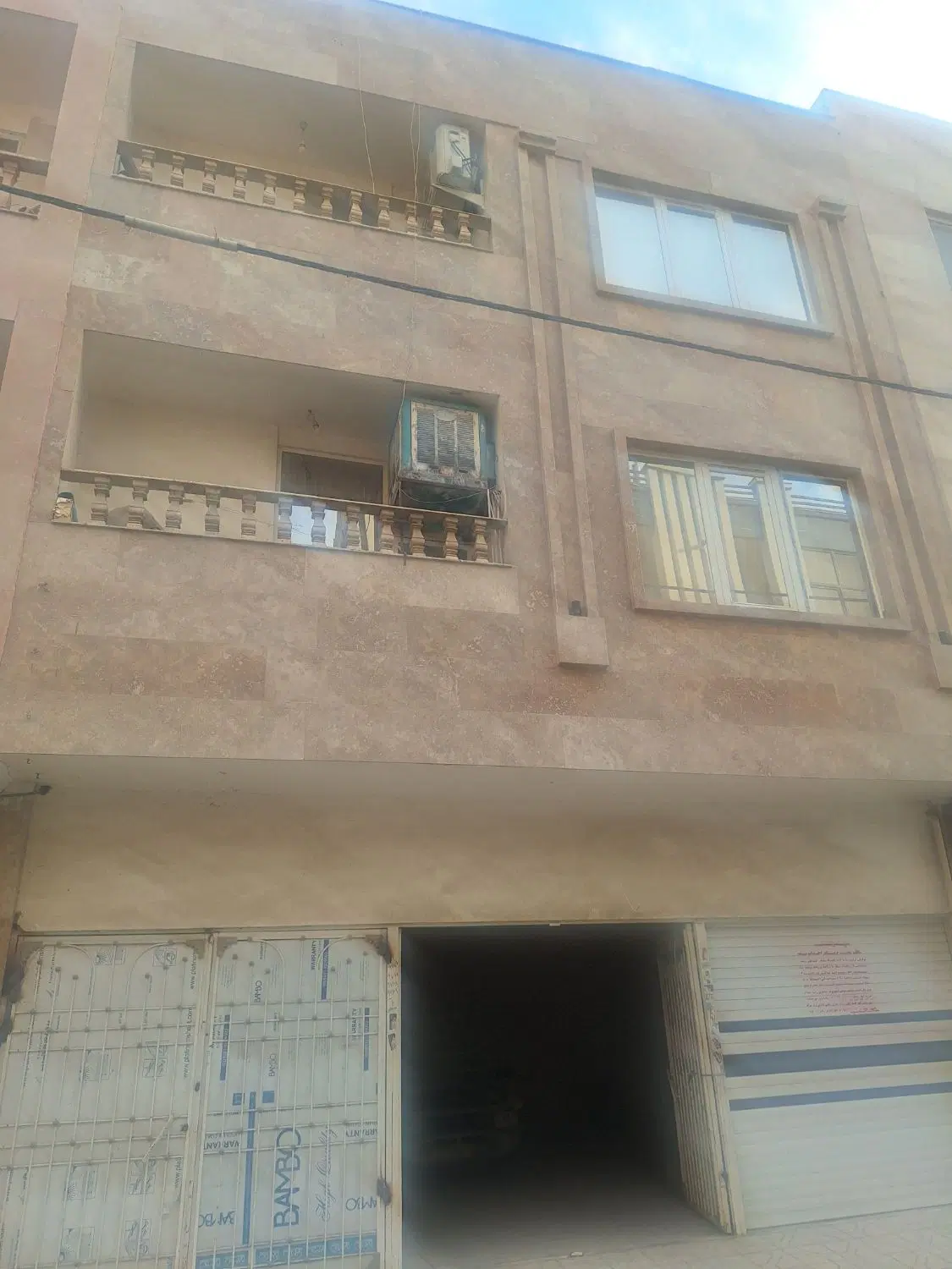 فروش اپارتمان