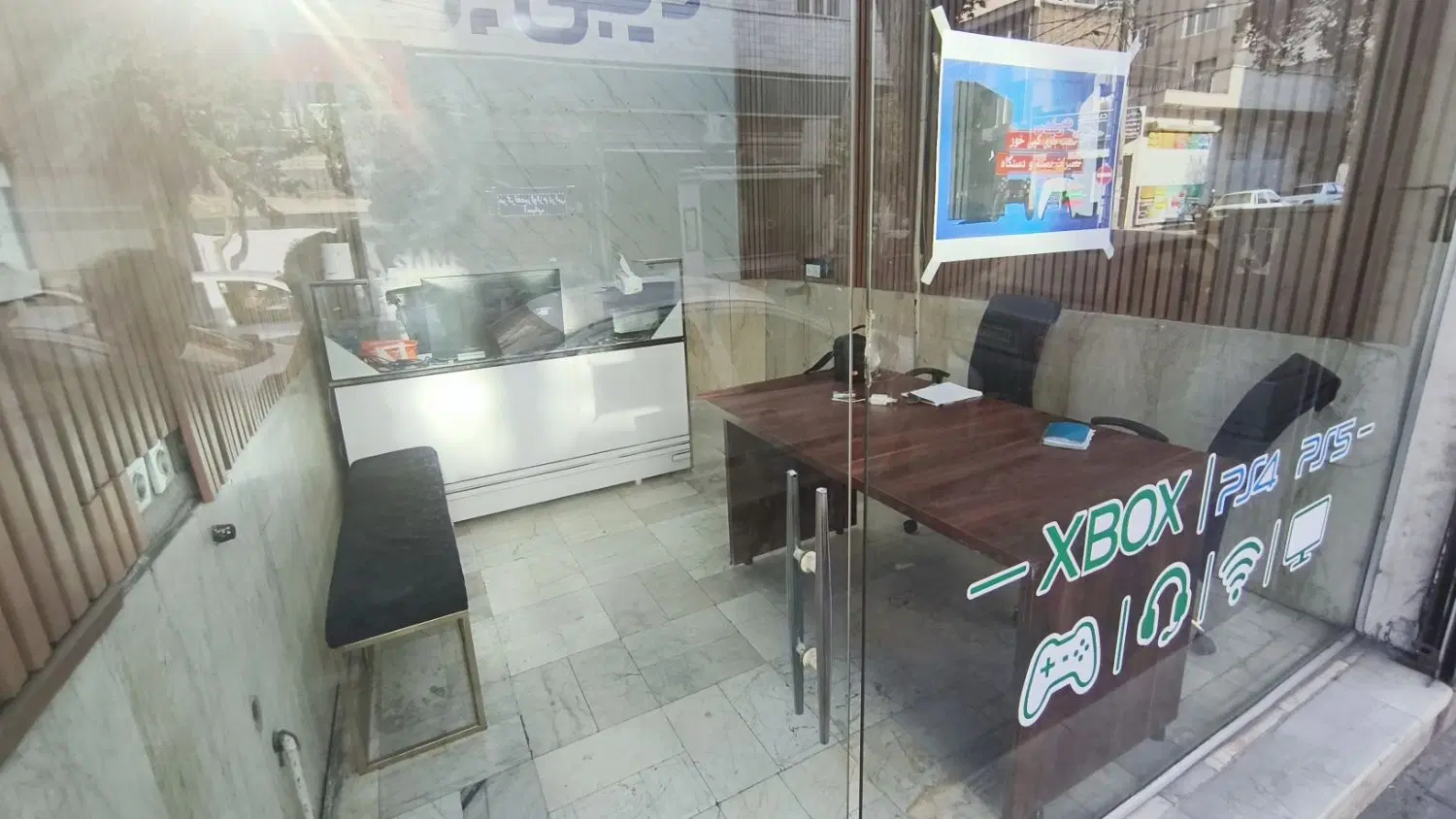 مغازه موبایلی یا کافینت توافقی